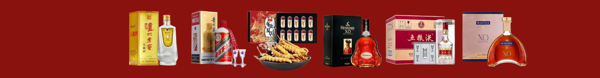 安泽县乔峰烟酒经营部