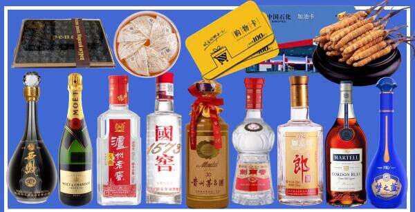 安泽县乔峰烟酒经营部