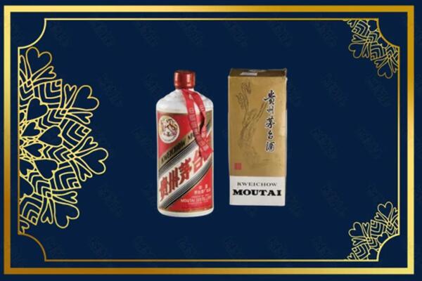 安泽县回收巽风茅台酒