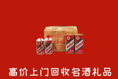 安泽县回收铁盖茅台酒
